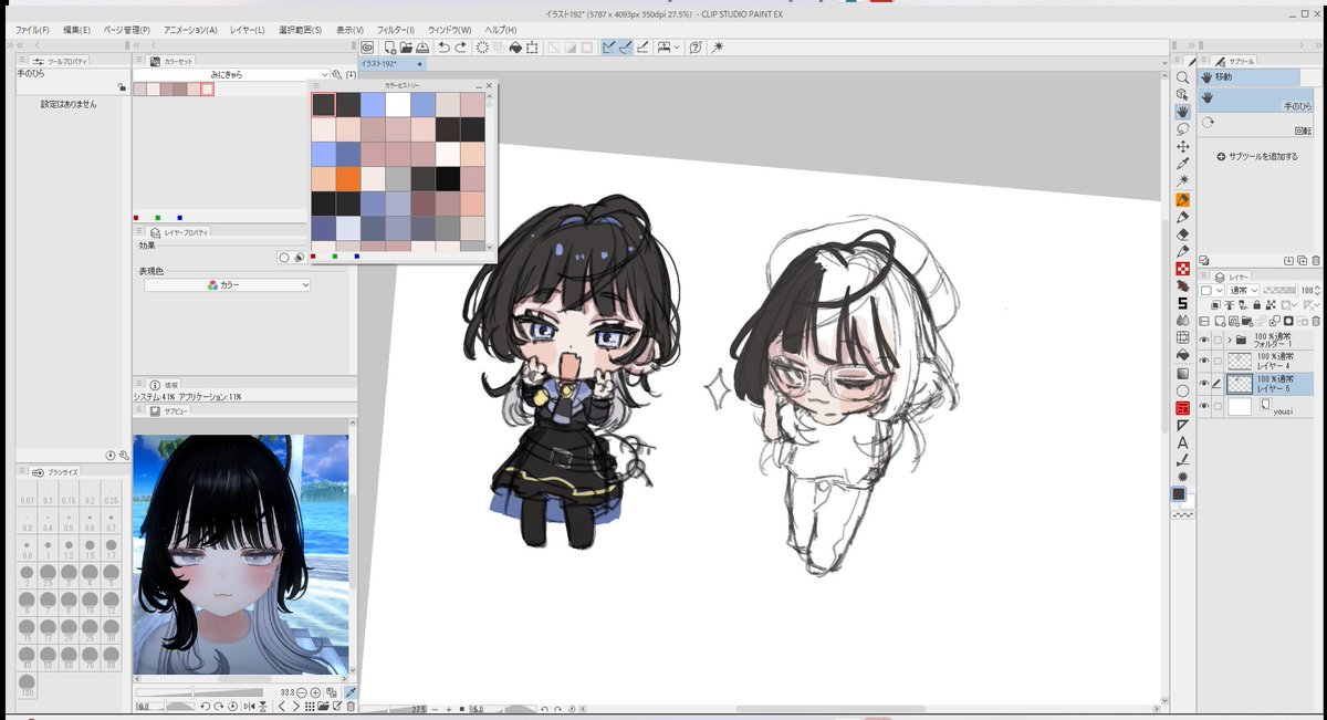 𝕙𝕒𝕫𝕖𝕫𝕒𝕣𝕒𝕤𝕙𝕚 (@yagate_azarashi) on Twitter photo 