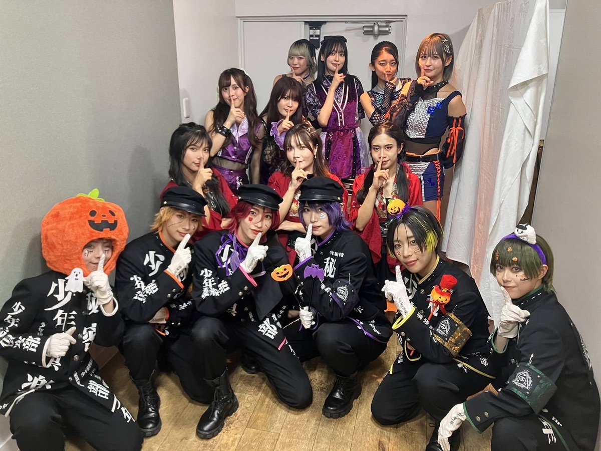 Q2Q_OMEGA's tweet photo. ✩˖°⌖.꙳✩˖°⌖.꙳✩˖°⌖.꙳✩˖°⌖.꙳✩
🤍10/9(木) Thanks for coming🤍
   『少年たちと秘密の部屋Vol.7』
✩˖°⌖.꙳✩˖°⌖.꙳✩˖°⌖.꙳✩˖°⌖.꙳✩

🤍Next Live🤍

『雨模様のソラリス presents「Festival in the Rain 2025」』

🗓️10月12日(日)OPEN 16:30 / START 16:45 
📍下北沢Flowers Loft
🎤12:35-13:00
📸14:25-15:25

🎫チケット
https://t.co/eiDx7t2B6T

#ニーキューオメガ