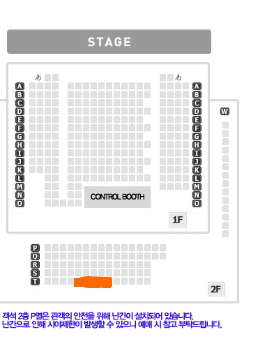어른이 뮤지컬 난쟁이들
11/9(일) 밤공 RF석 1자리 단석 양도합니다
해피오프닝위크 할인 적용된 정가입니다