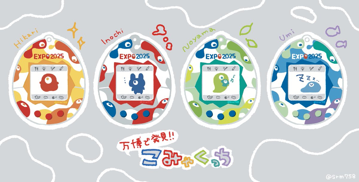 758 なご tweet media