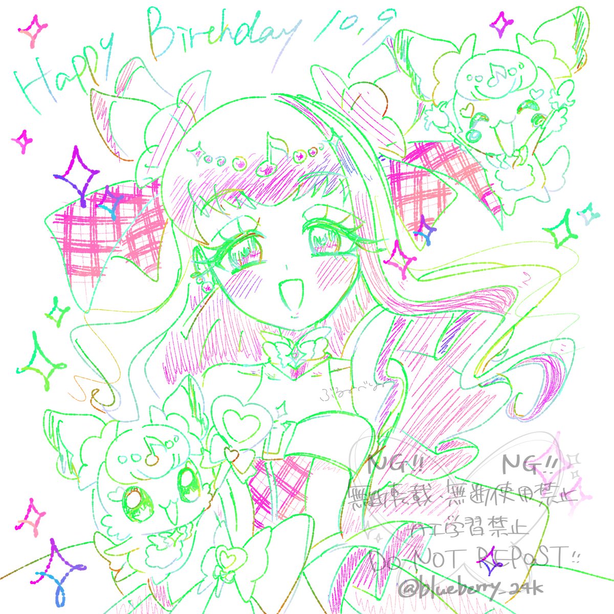 blueberry_24k's tweet image. ﾒｯﾁｬｶﾜｲｲｶﾗﾌﾙﾆﾅﾙﾍﾟﾝ🌈
使わせていただきましたありがとうございます
#キュアズキューン生誕祭2025