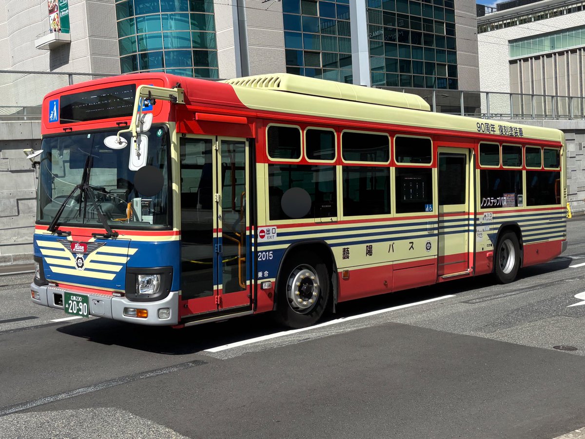 りリRi (@RiRIri902) / Posts / X