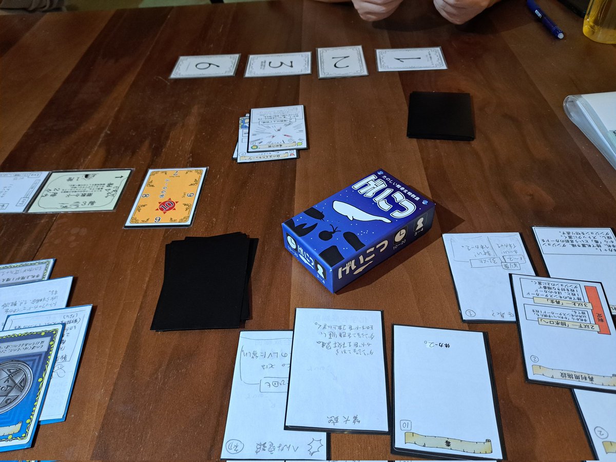 今日は東中野ディアシュピール(<a href="/dearspiele/">ディアシュピール【ここでしか遊べないゲームを発見できるボードゲームカフェ 】</a>)さんでたのしい鯨骨生物群集とだんじょにんぐべい！3のテストプレイ！
げいこつの説明をもっと練習しなくては。
だんじょにんぐべい！はカードの相互作用がちょっとつよいのう
まあいいかなー？
#木曜テストプレイ会