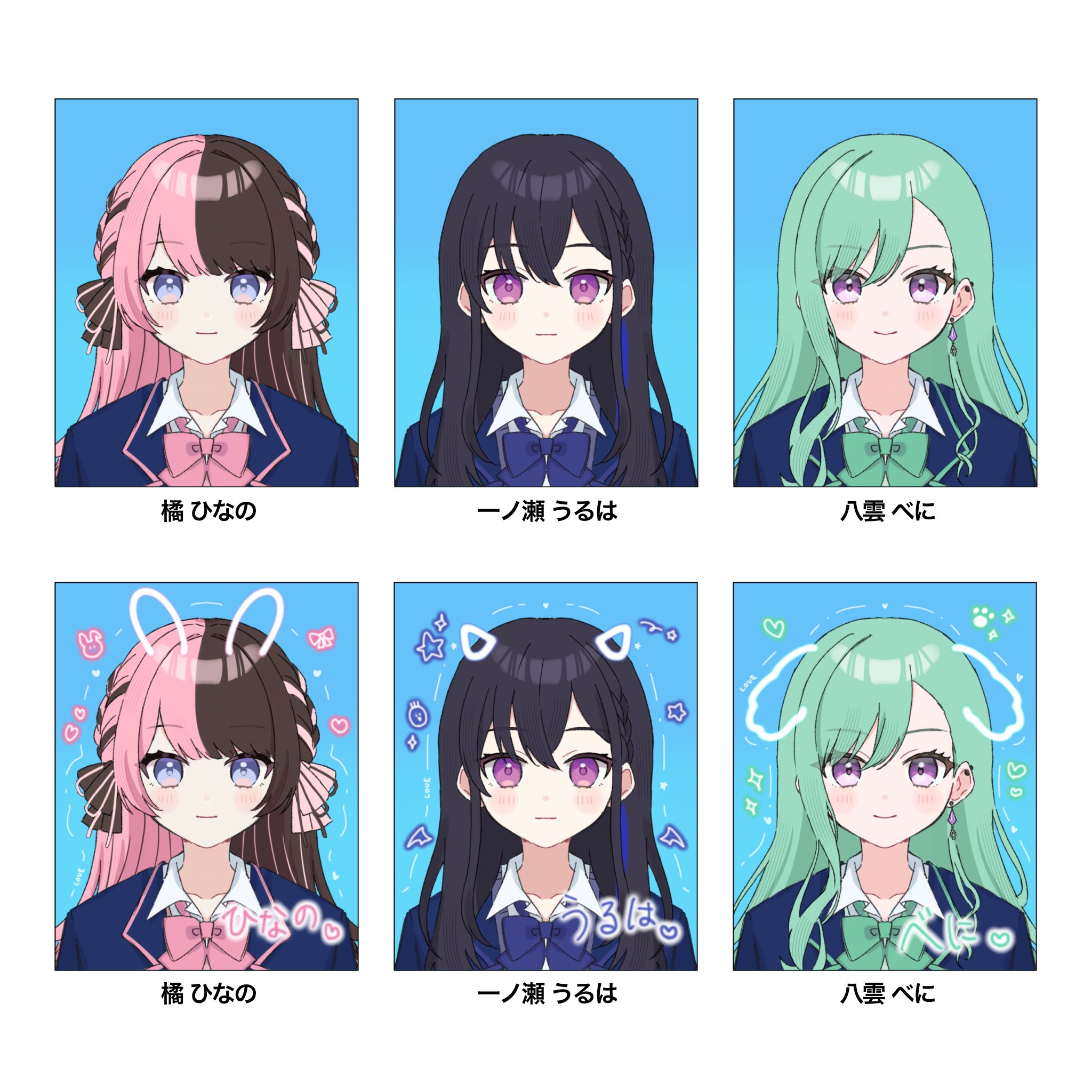 けんけん💄💚 💋 (@kenken4kenken) / X