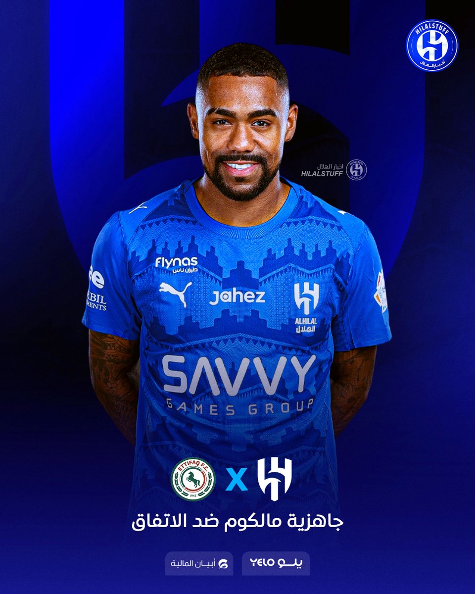 🚨🚨🚨🚨🚨🚨🚨🚨 — عاجل:

جاهزية مالكوم ضد الاتفاق 💙💙💙💙💙