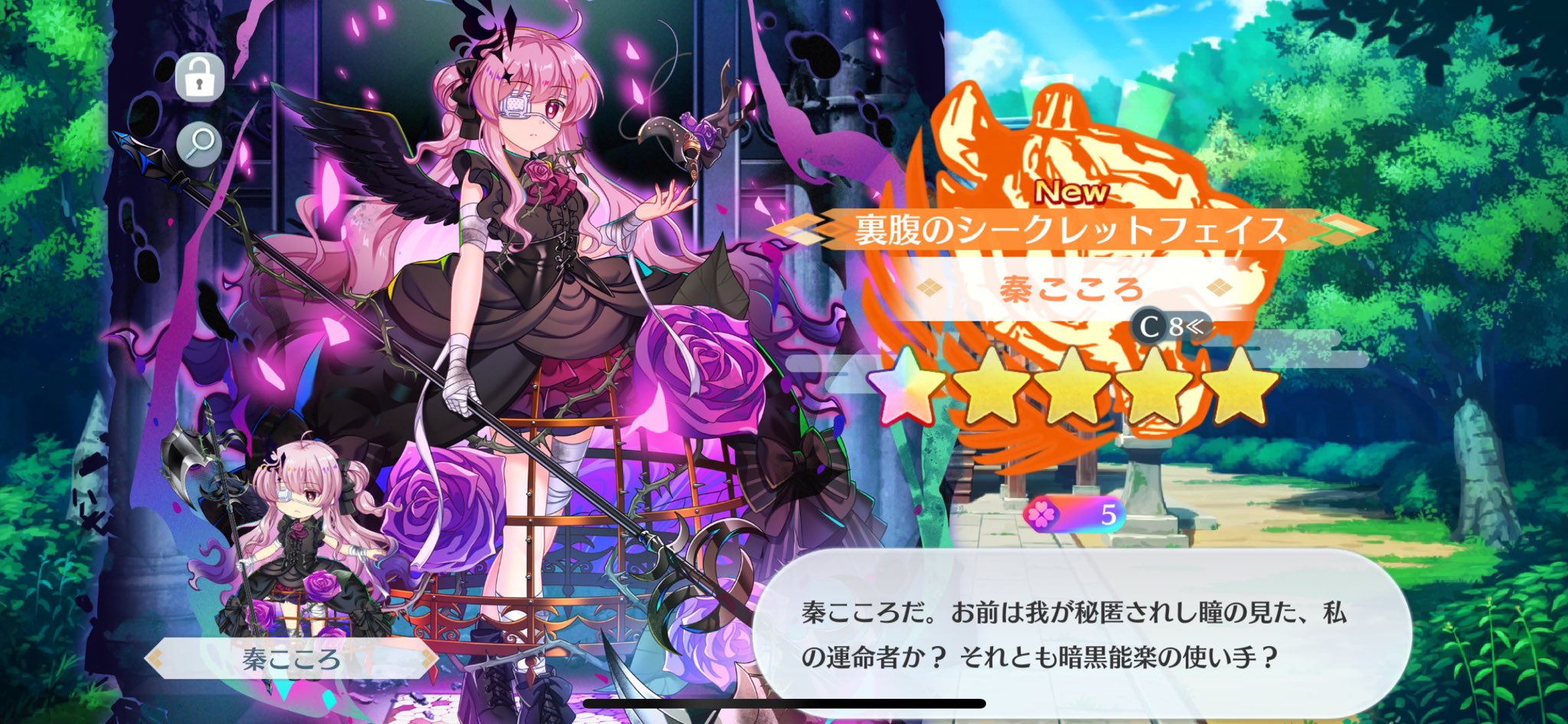 東方Project 古明地こいし 秦こころ 毛布 ブランケット 61m102ukXOL._UF350,350_QL50_.jpg