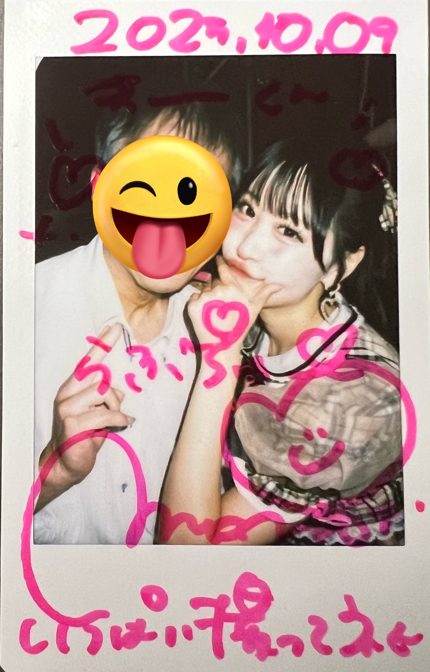 まーくんページ まーくん🍑🐶 (@marbou_chan) / X