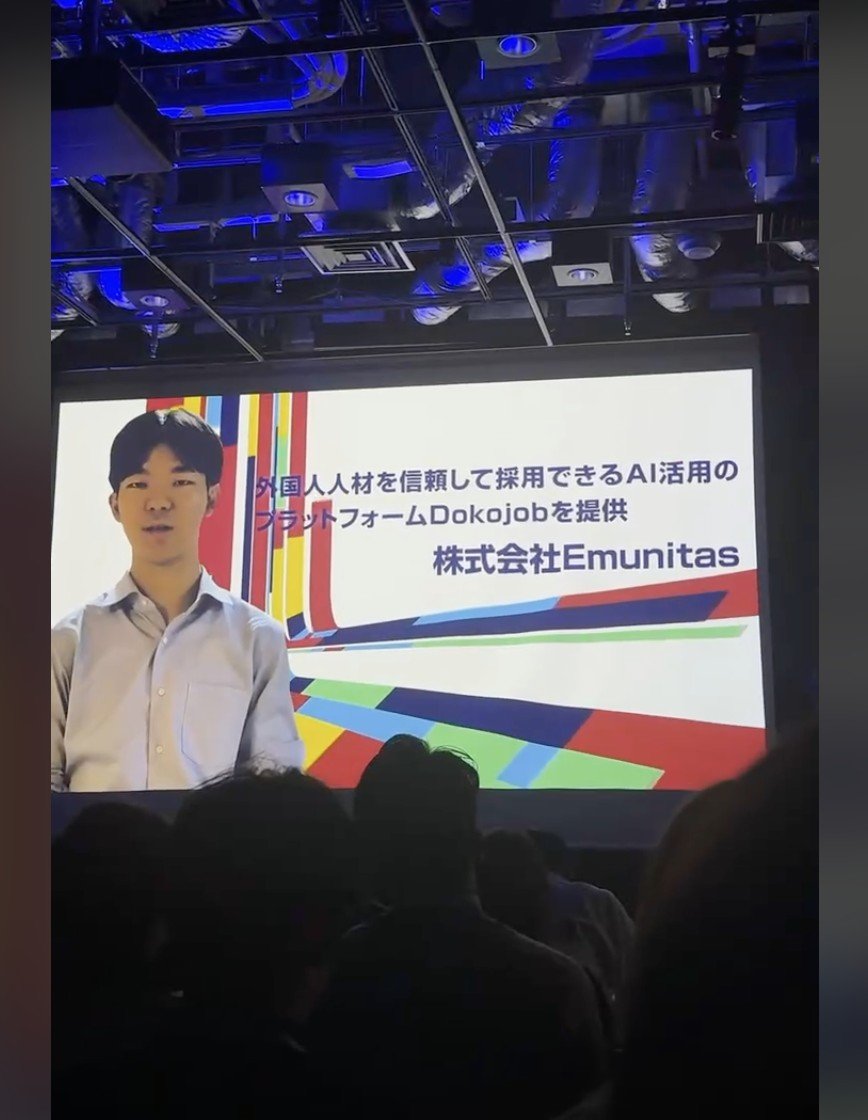 本日午後からは東京から福岡に移動し、EO TokyoのGSEAピッチコンテストに参加していました。結果は第２位。悔しいです！