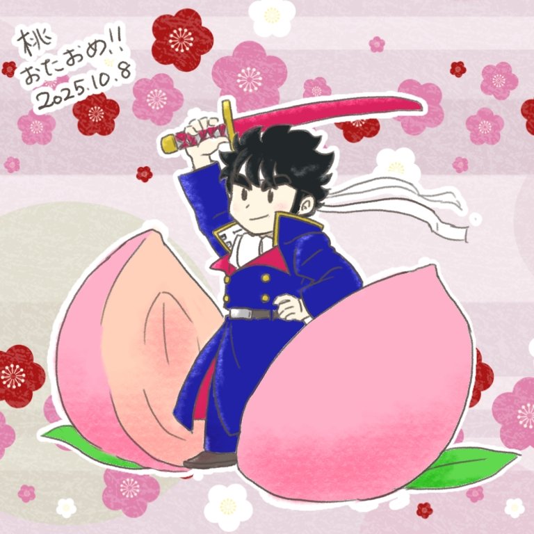 🍑誕、遅刻ごめんね🙏
あらためて、おめでとう🥳