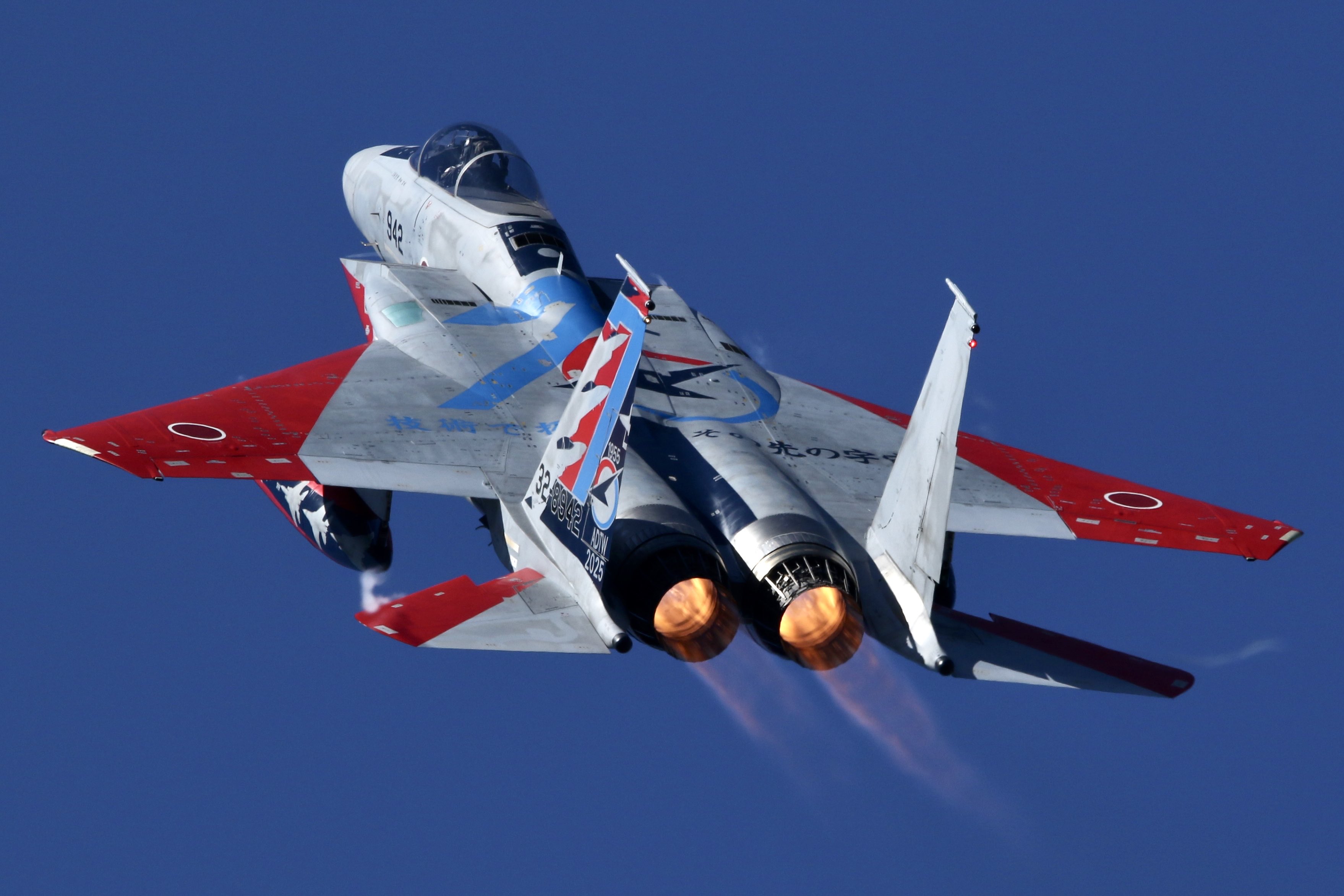 琉球 ハト航空16BY貼カバー 1通 早い者勝ち 琉球 ハト航空16BY貼カバー 琉球 ハト航空16BY貼カバー 1