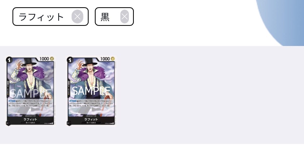パラレル入ってないようじゃ無理か
パラレルはね、入れとかないと