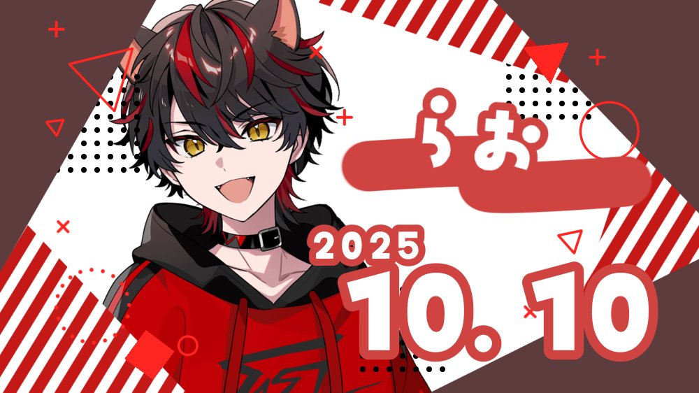 非公式】STPR情報まとめアカウント (@STPR_if) / X