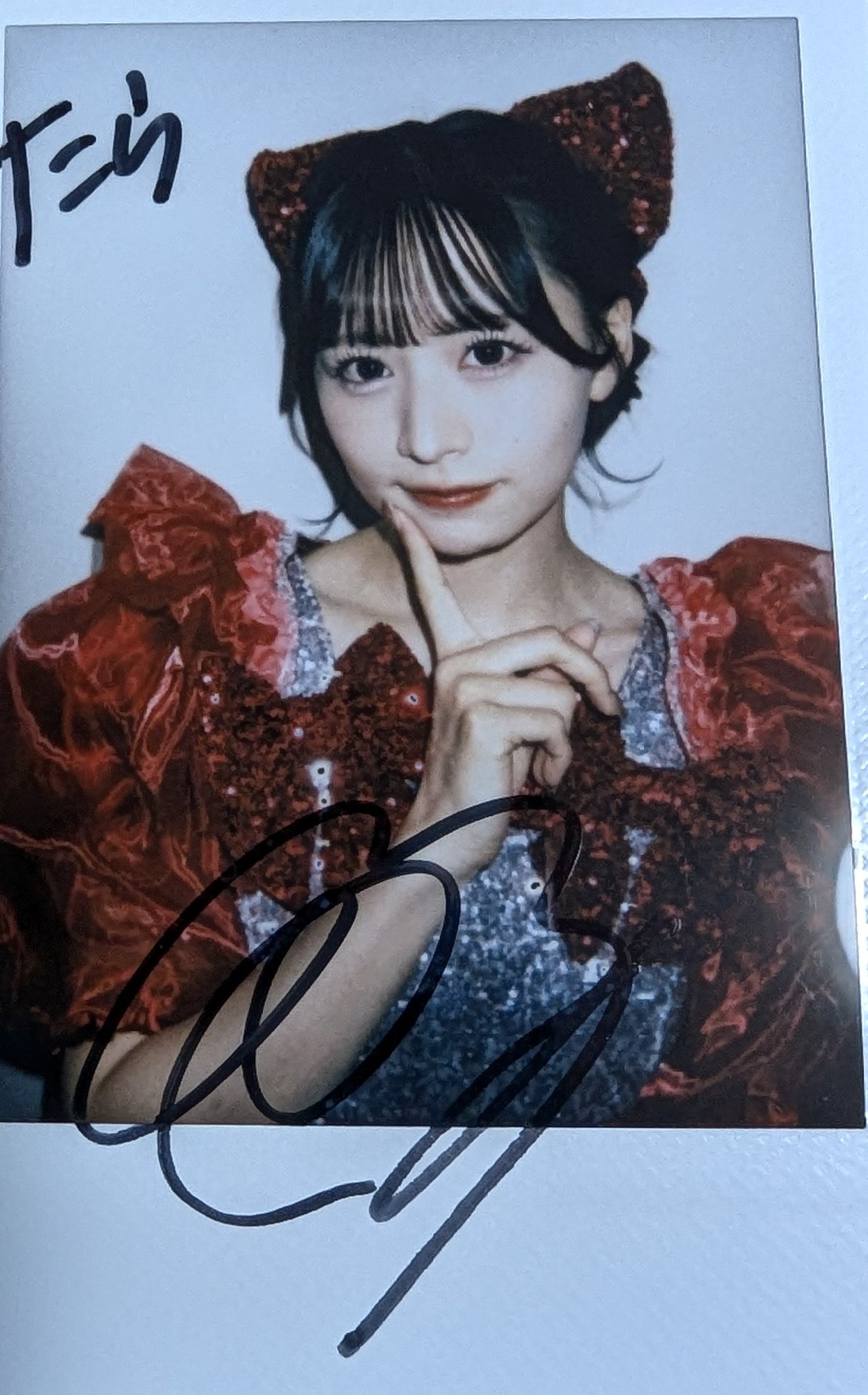 たら🙈♥️🌹🧚‍♂️🪄💚 on X: 