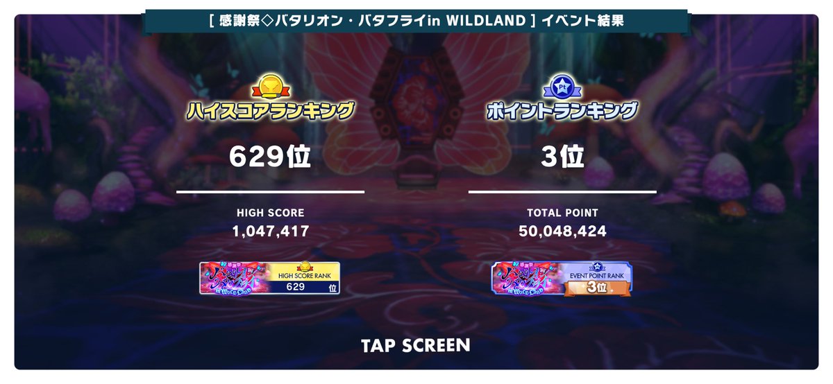 ksy8s's tweet photo. 🥉 https://t.co/nlsoPdOxvB