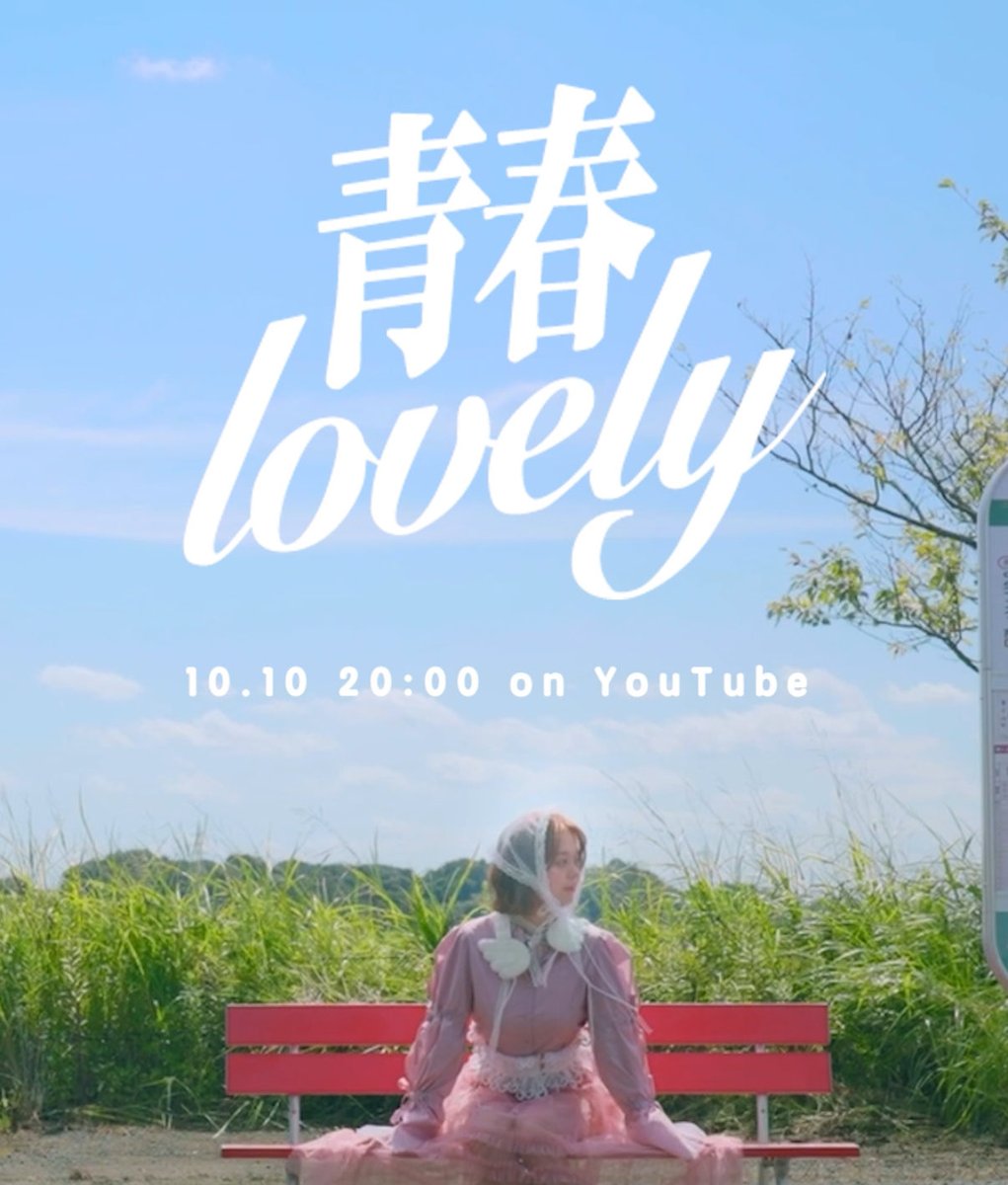 ユキノ (@_sknowy_) / Posts / X