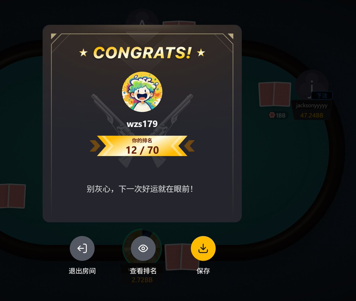 xpoker究竟能不能透视开挂(薇信号:623218383)-云扑克有透视软件吗.Poker  World作弊开挂方法作弊.wepoker真的其实有挂.mga -ಹುಡುಕಿ / X