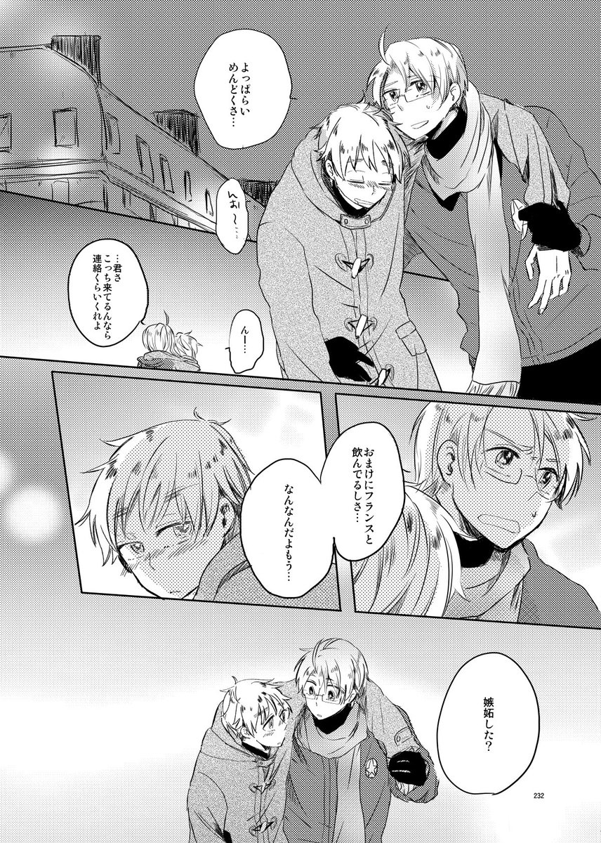 キラん☆ きろん*せかちゅN47b (@kironorik1923) / X