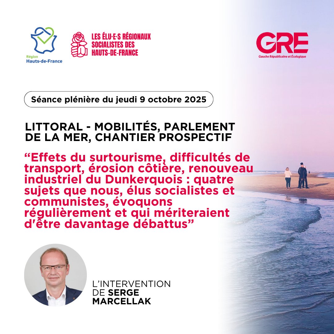 ‼️ En séance, <a href="/SMarcellak/">Serge Marcellak</a> pointe du doigt les effets du surtourisme, les difficultés de transports, l'érosion côtière et le renouveau industriel du Dunkerquois.

Ces sujets méritent un débat régulier, tant les sujets littoraux sont importants et cruciaux !