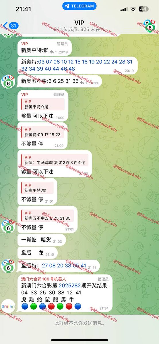 新澳门六合彩第:2025282期开奖结果:
04  33  25  30  38  12  41
虎  雞  蛇  鼠  龍  馬  牛
🔵 🟢 🔵 🔴 🟢 🔴 🔵