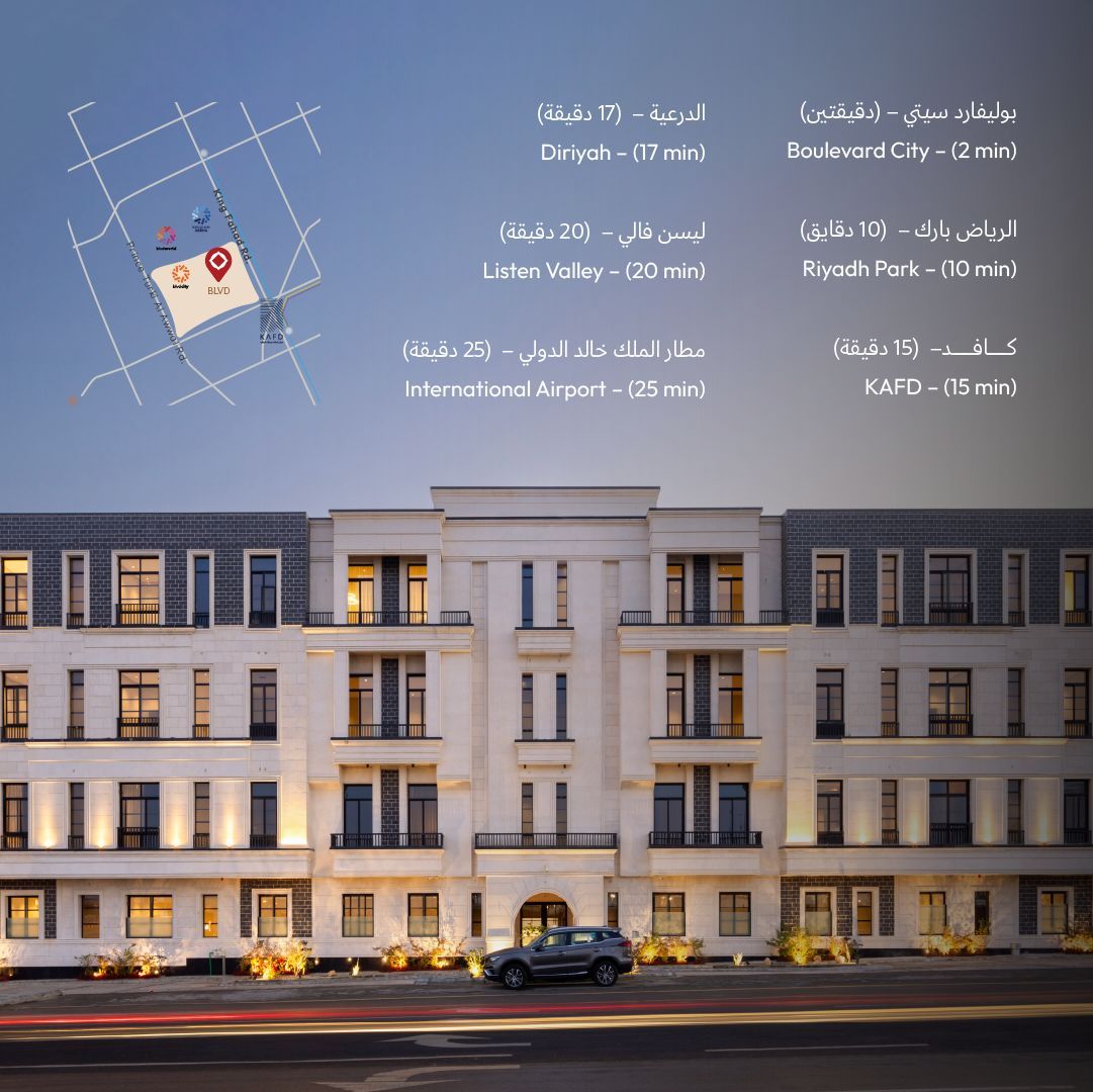 عنبر للضيافة Amber Hospitality tweet media