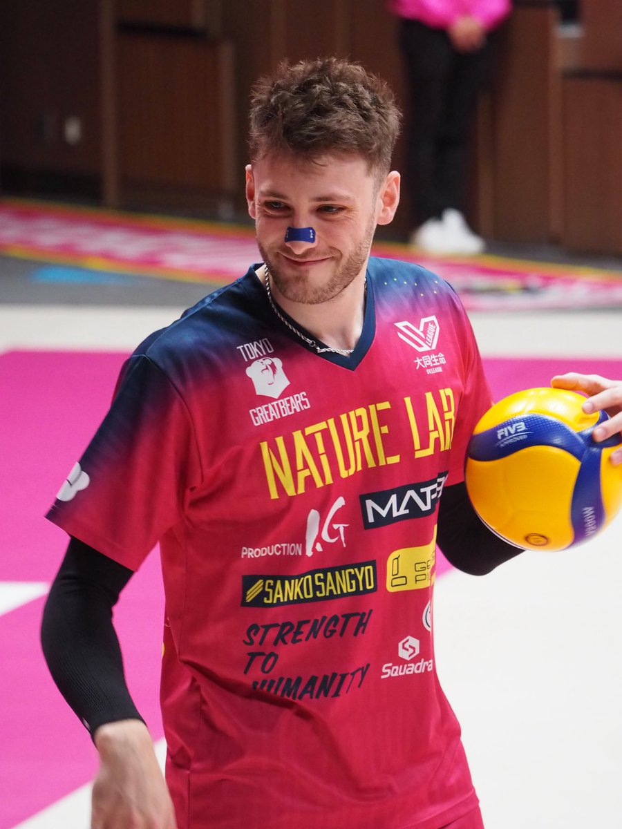 東京グレートベアーズネームタオル バルトシュ・クレク選手 東京グレートベアーズネームタオル バルトシュ・クレク選手 バルトシュ