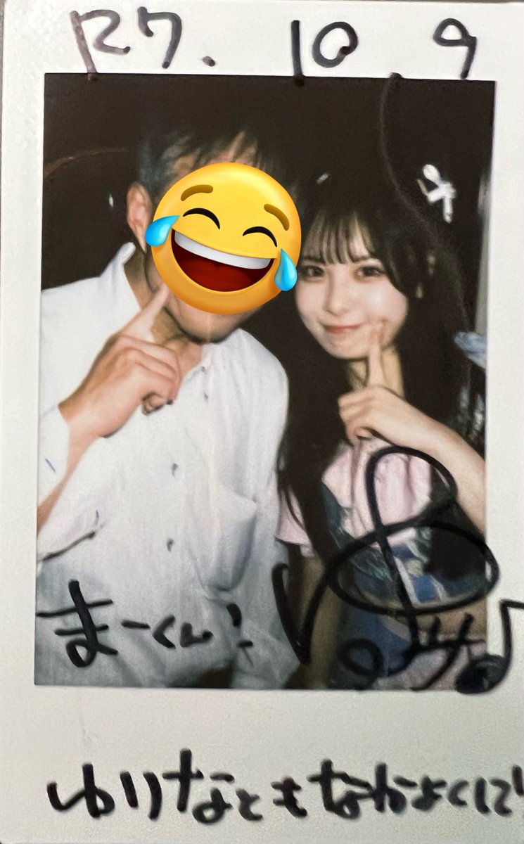 まーくんです★ まーくん🍑🐶 (@marbou_chan) / X