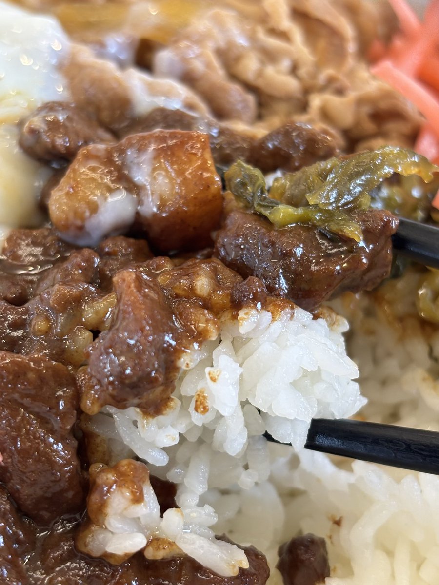 gomanattogoma's tweet image. 吉野家の牛魯肉飯（ルーローハン）を
食べてきたべ！独特な香りとスパイスー🙃

#飯テロ #吉野家
