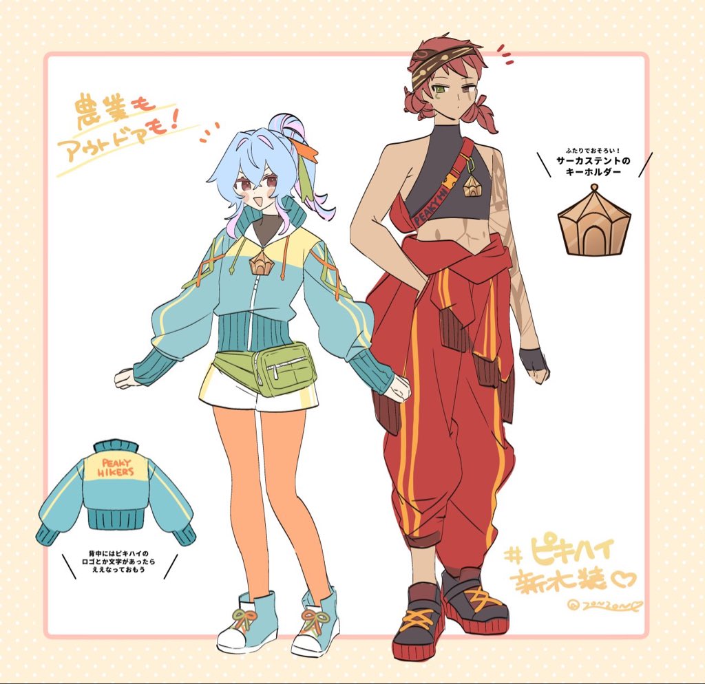 奇屋敷ゾンゾン💎Vtuber on X