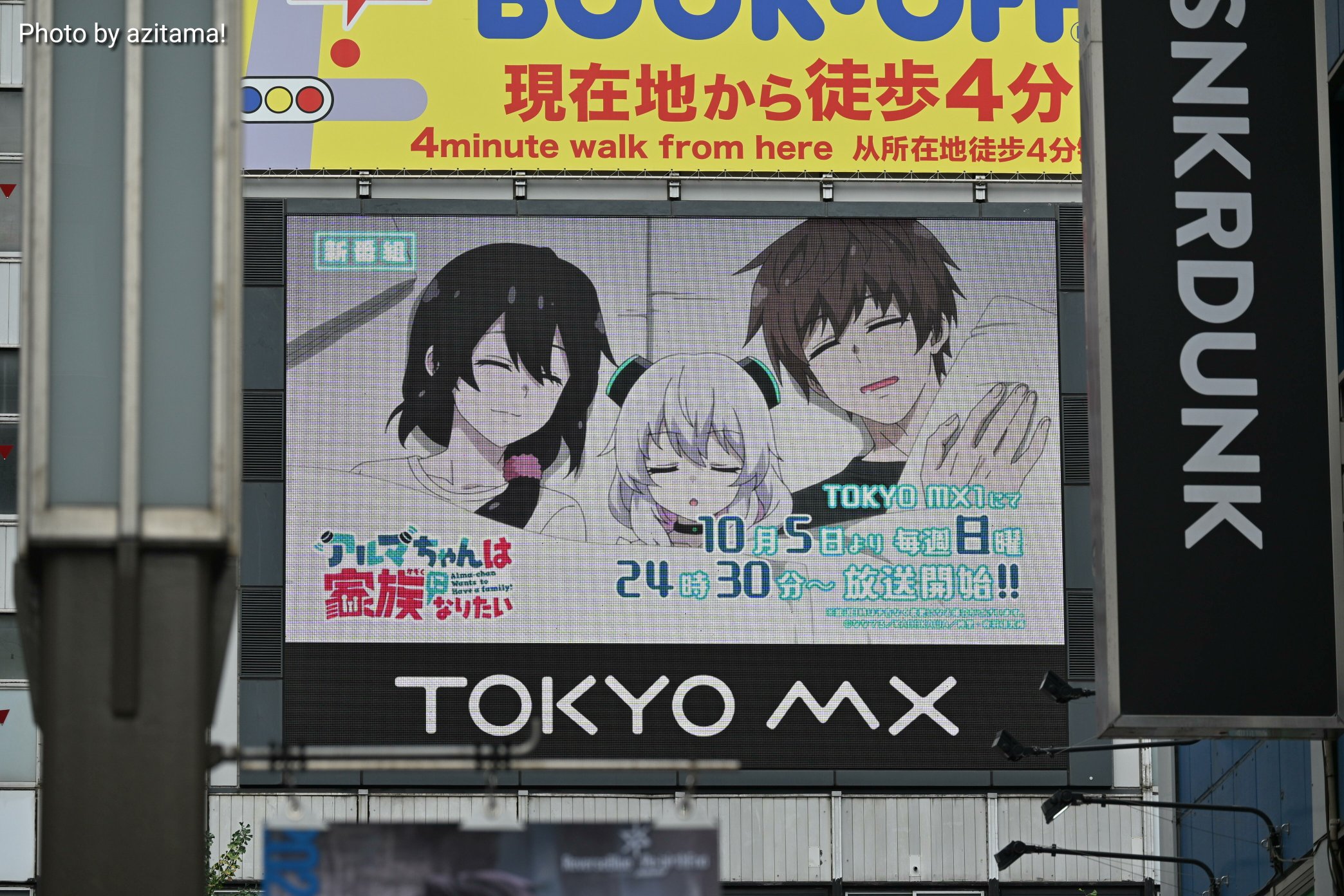 廃盤✨希少✨未開封✨モンド 海をみたことがなかった少年('95仏) maxresdefault.jpg