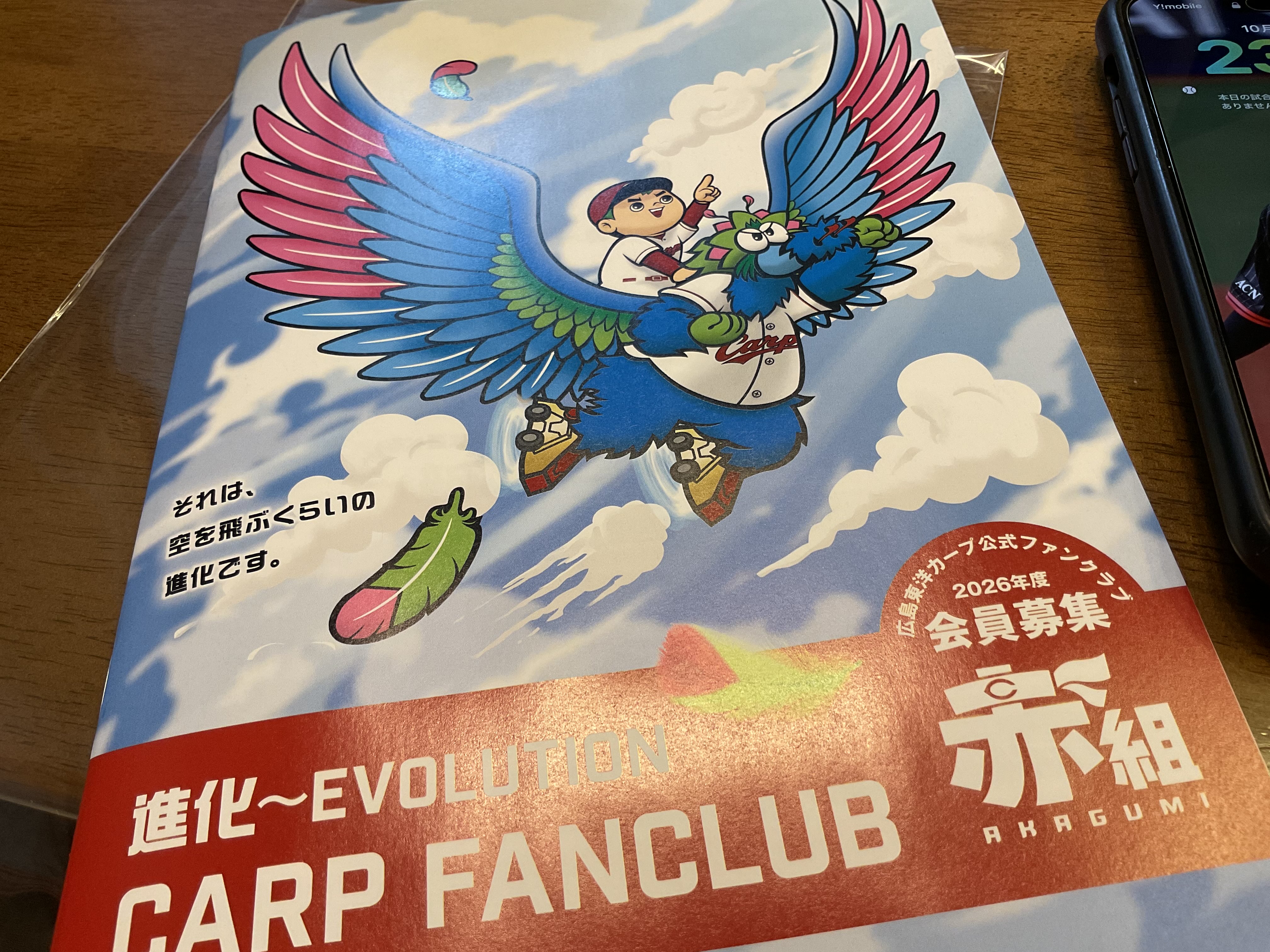 かおりん弐式／ゆらりん (@kaorintype2) / X