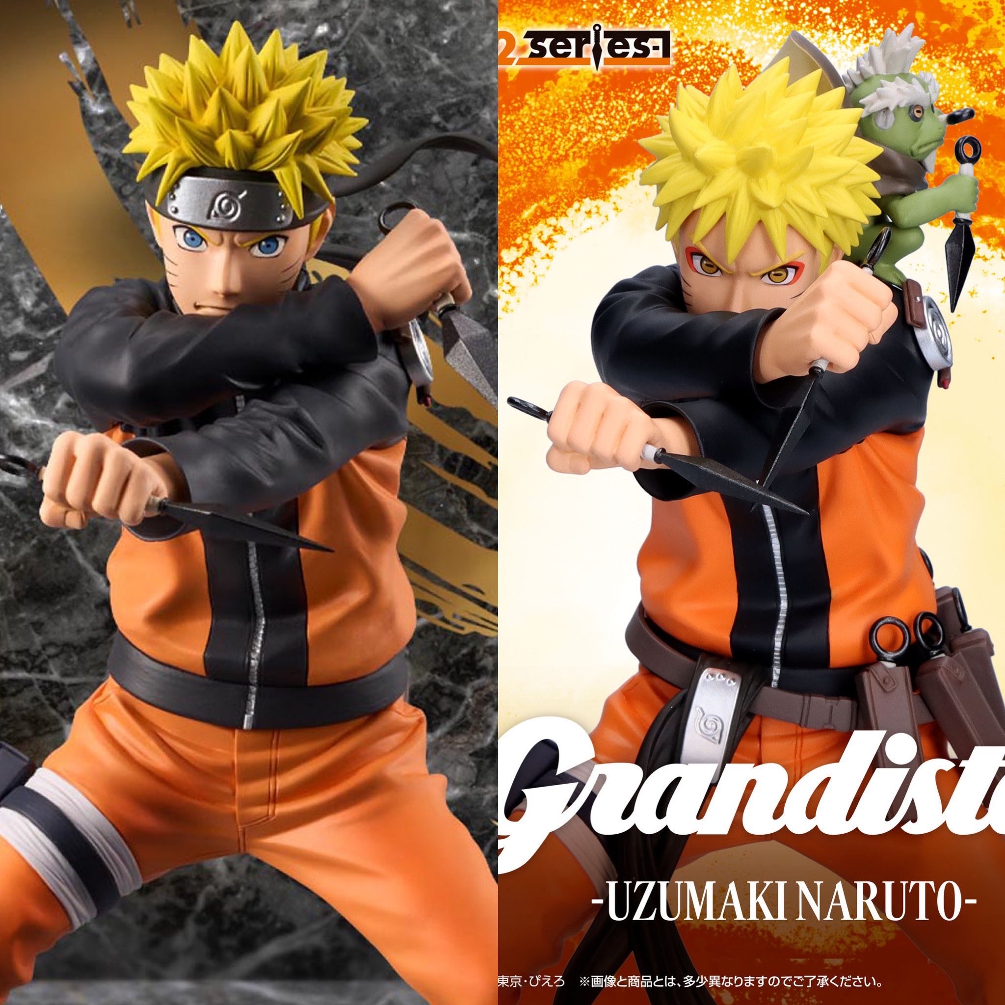 ナルト56完売ります NARUTO-ナルト-(56) ジャンプC 中古漫画・コミック | ブックオフ