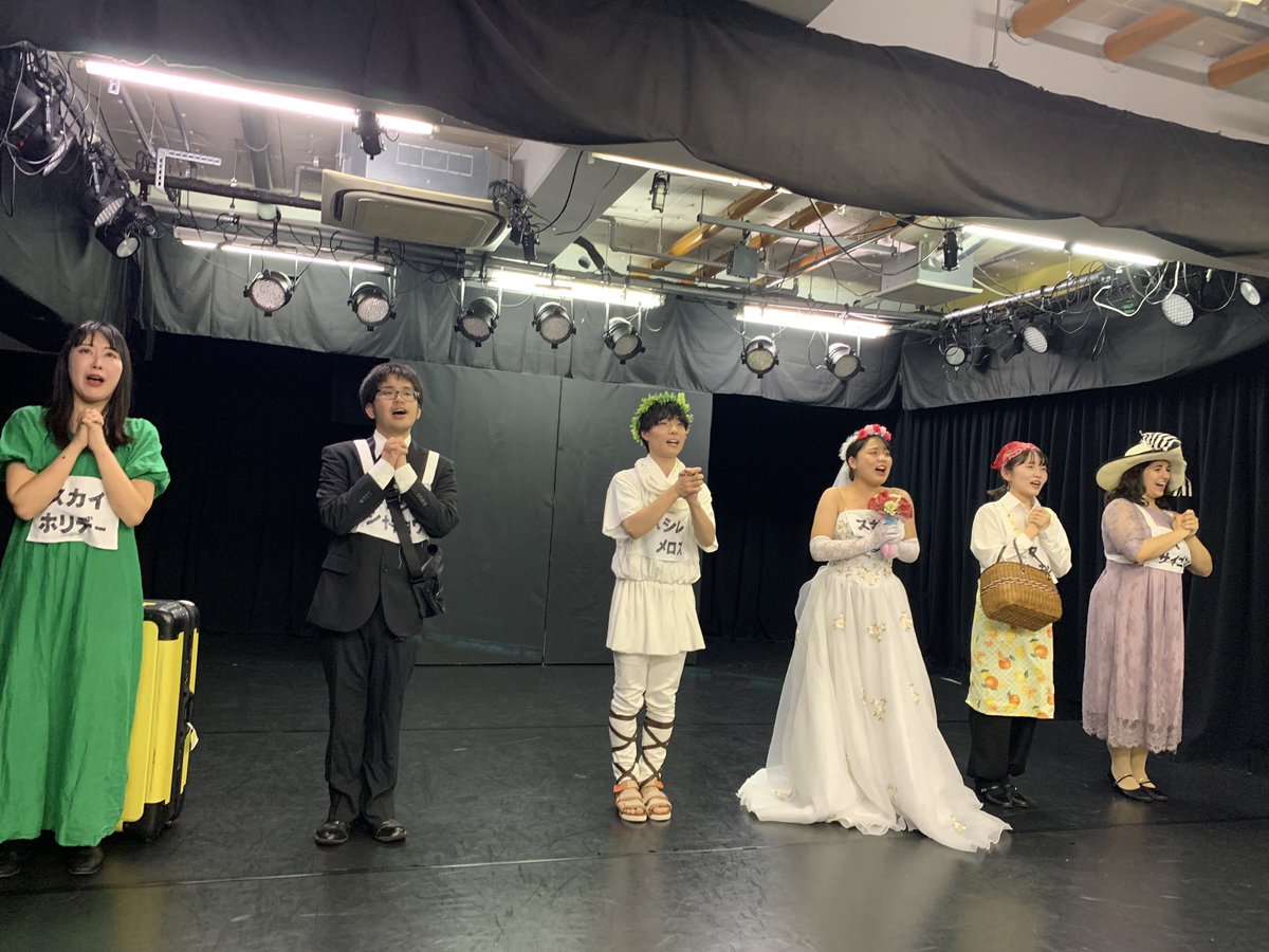 明日から小屋入り
最終稽古
いい舞台に仕上がってます
ぜひお越しください

#アカルスタジオ
#アカルプロジェクト