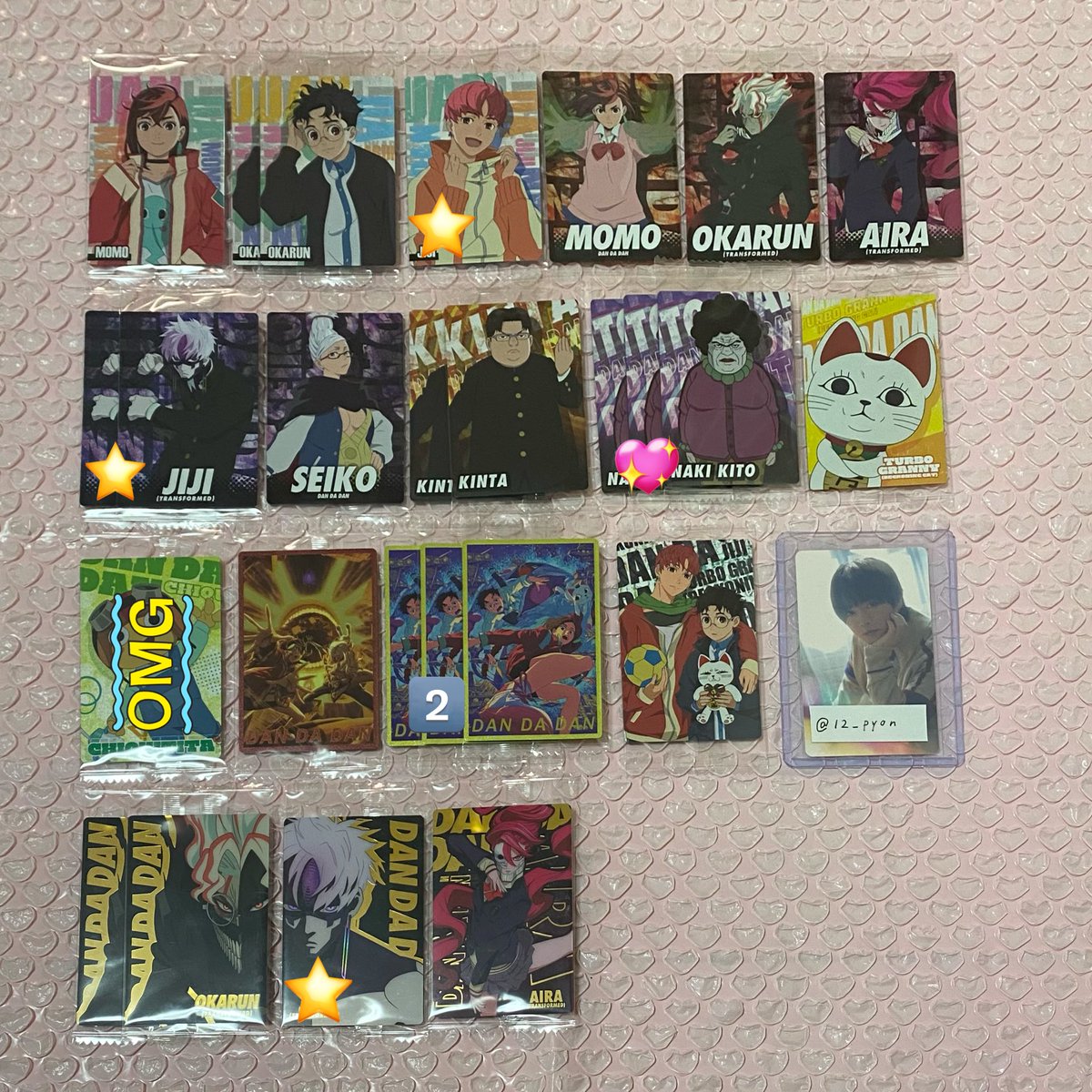 【交換・譲渡】 ダンダダン ウエハース

譲
モモ オカルン ジジ アイラ 邪視 星子 金太 鬼頭ナキ ターボババア 集合ビジュアル レア

求
レア:定価 他100円+送料
異種アイラ(変身後×)

✧⭐️は💖同数含む譲渡のみ(全て譲渡優先)
✧25g以下ミニレター使用します