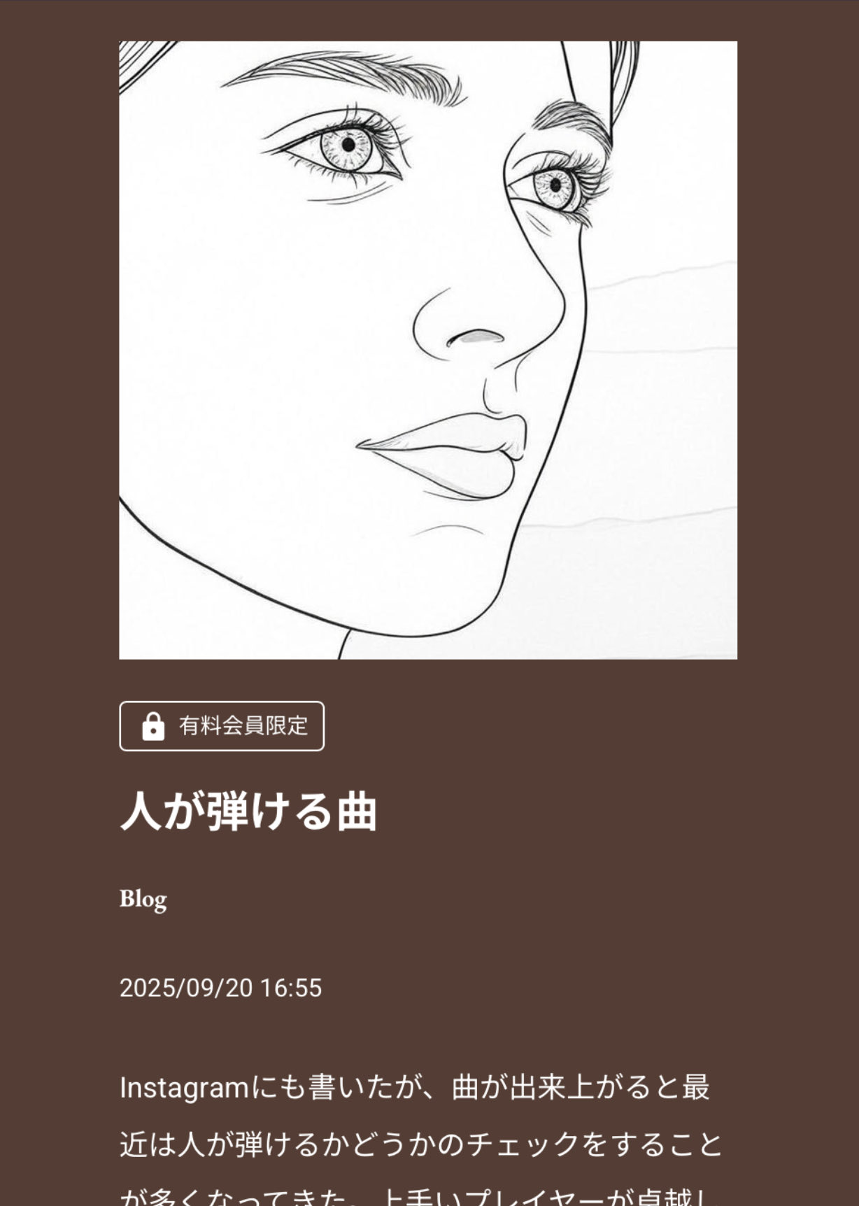 Koji Nakamura - Texture01-07 SET ナカコー Koji Nakamura ナカコー (@iLLTTER) / X