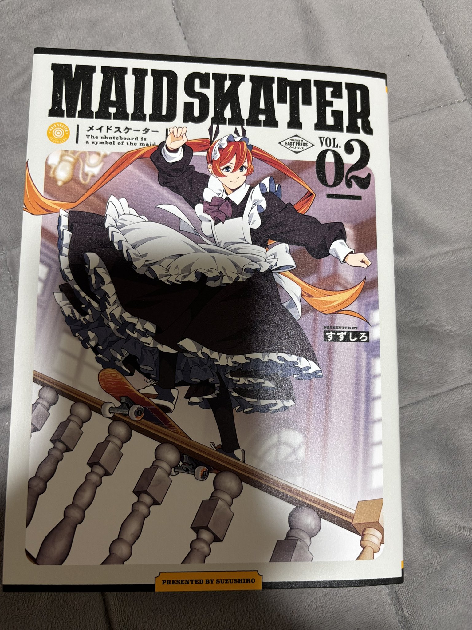 メイドスケーター - Search / X