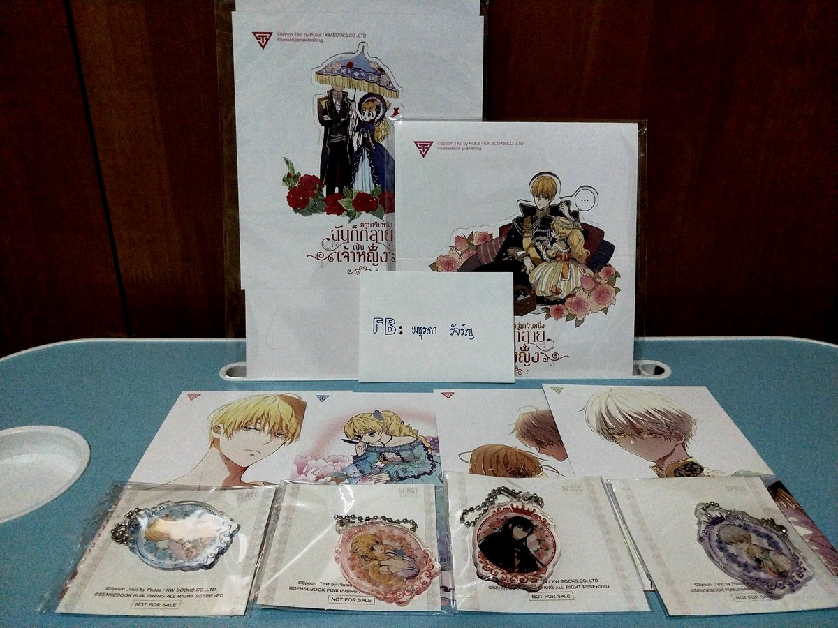 ChocomintPrae's tweet photo. ❤️ขายค้าบบบบ❤️
อยู่ๆฉันก็กลายเป็นเจ้าหญิงในนิยายเล่ม 1 - 4 
พร้อมของแถมรอบจอง
ราคา 1,500 บาท 📮รวมส่งแล้ว
.
สอบถามได้ทั้ง
FB : มธุรดา รัจรัญ หรือ DM ผ่านแอ็คนี้ได้เลยค่ะ
#อยู่ๆฉันก็กลายเป็นเจ้าหญิง #อยู่มาวันหนึ่งฉันก็กลายเป็นเจ้าหญิง #ตลาดนัดมังฮวา #ตลาดนัดมันฮวา #ตลาดนัดmanhwa https://t.co/T972eW6Sd9