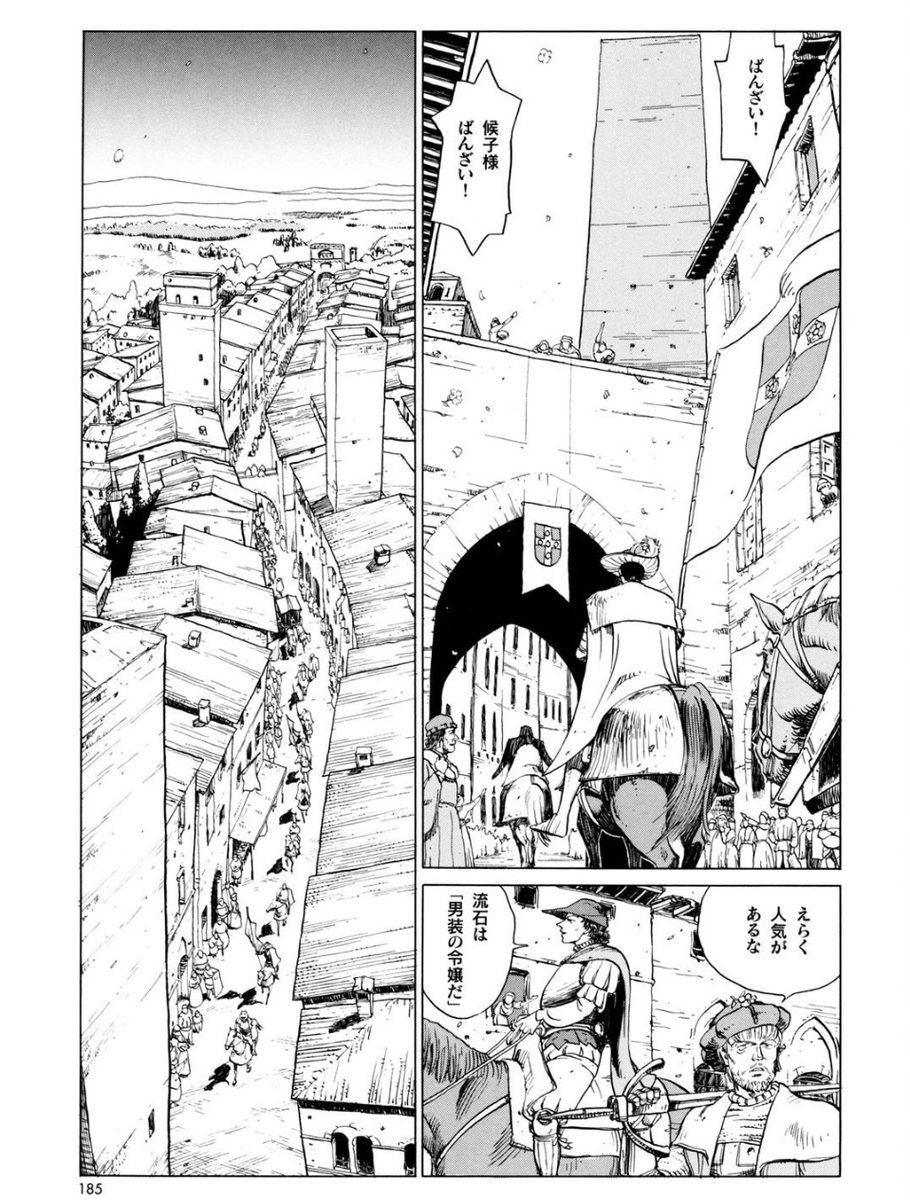 ありがとうございます😀 