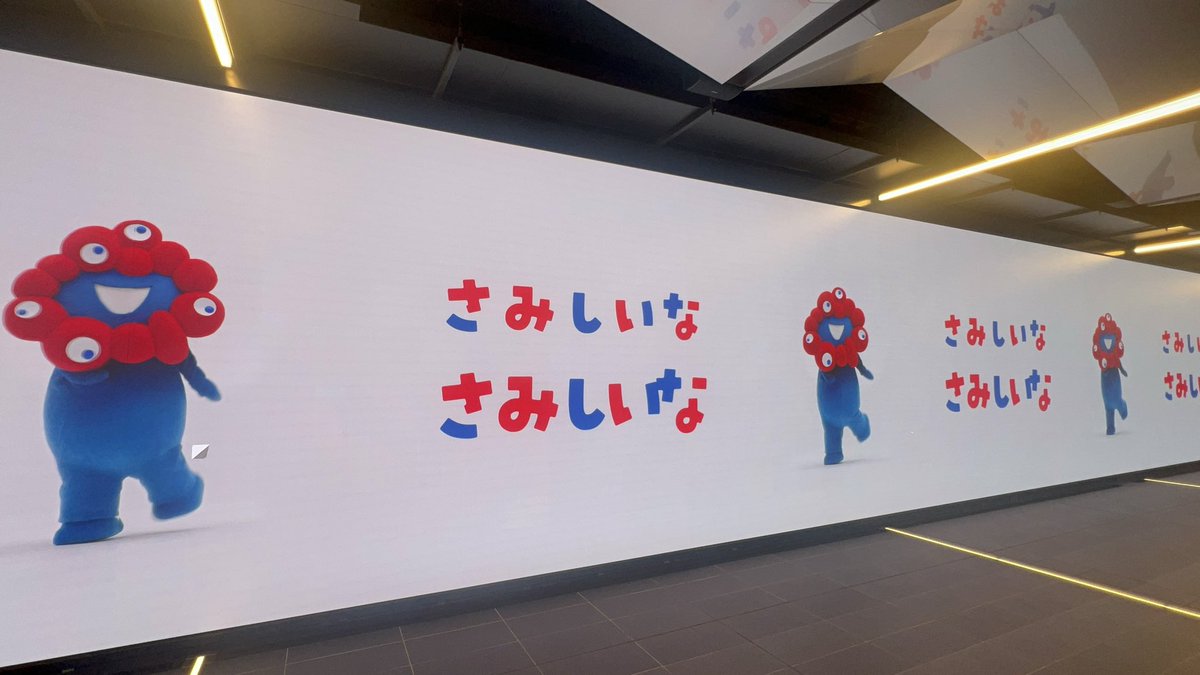 myakux2_expo's tweet image. これを撮影するために遅くまで残った