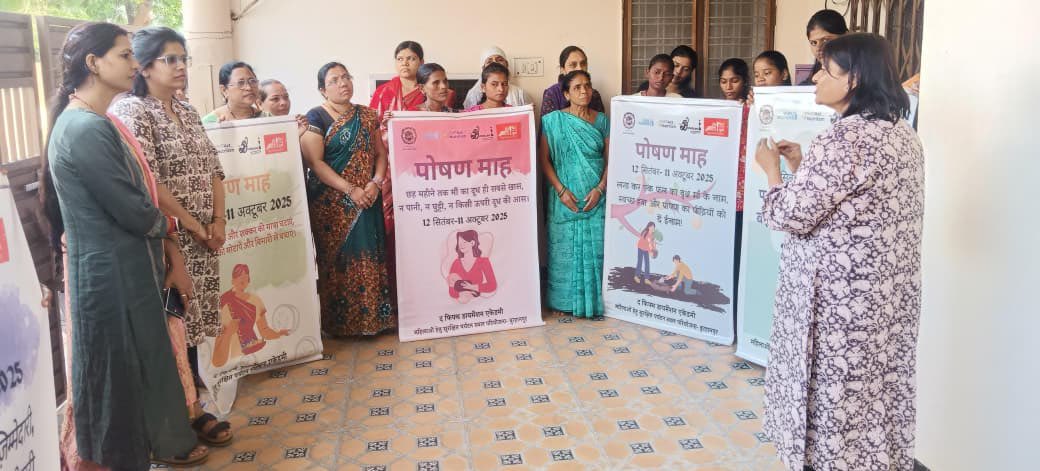 I4N_MP's tweet image. In #Burhanpur, @MPTourism, under the #I4N initiative, brought #PoshanMaah2025 to the community!
Women discussed the power of balanced diets, while Tourism Sakhis engaged auto drivers on staying active & nourished.
#Impact4Nutrition #NutritionForAll #mptourism