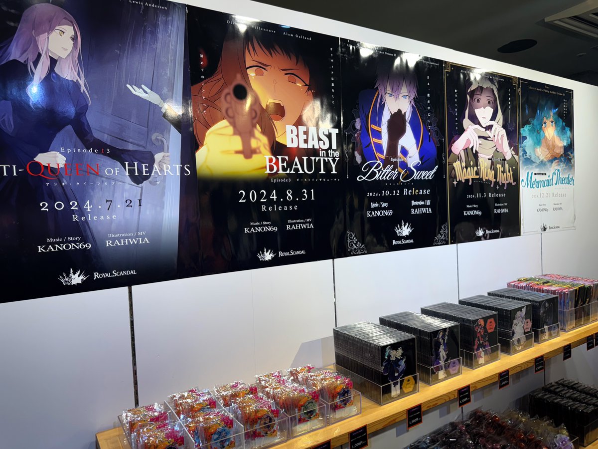 激レア】SCANDAL ポスターセット 合計35枚セット 2月ごろ発送】劇場風