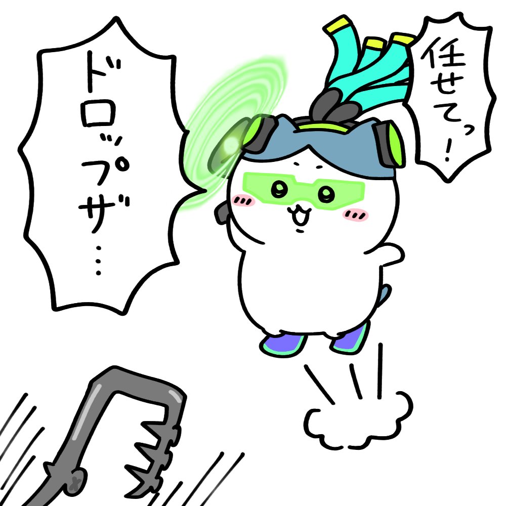 Tweet media one