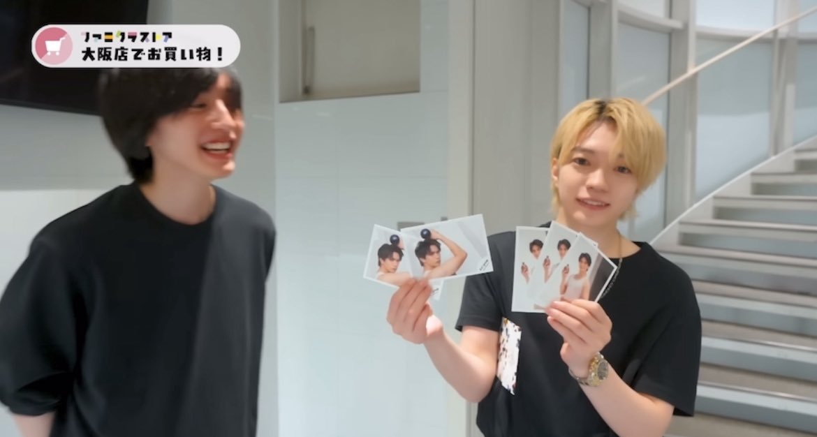 正門良規 良規の二重幅 (@yoshinori_futae) / Posts / X