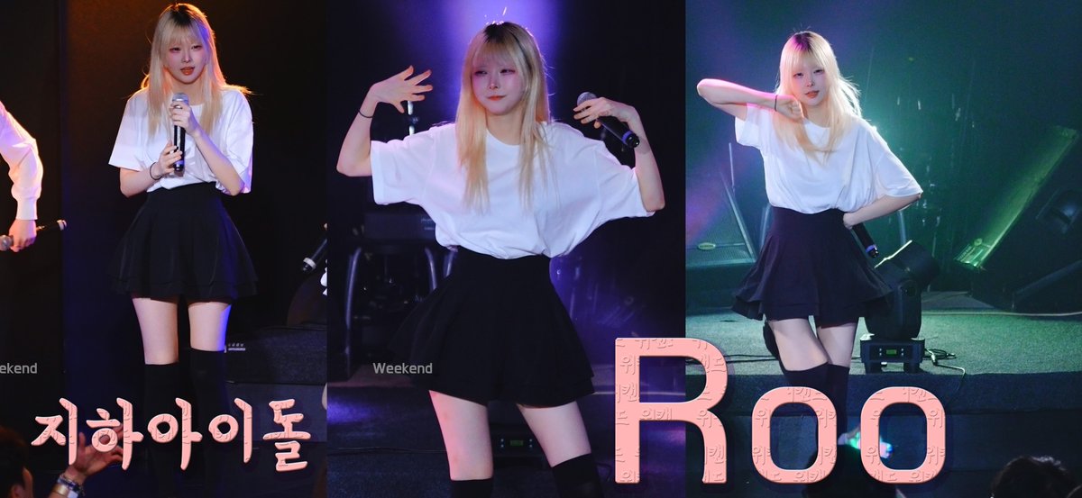 #루마모루

후와스테 루 fuwaste Roo #지하아이돌 251009 

youtu.be/gOFkJB4caz8?si…