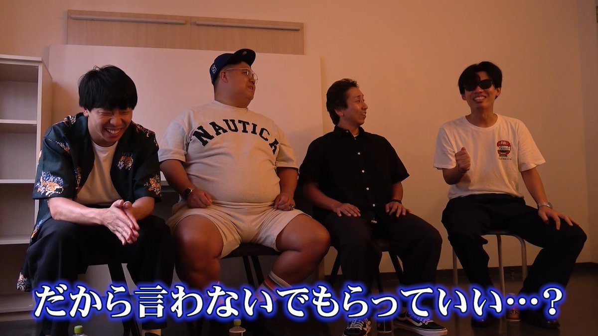 manzaigekijyo's tweet image. 📺YouTube更新📺
🗞【マンゲキ都市伝説倶楽部】🗞

漫才劇場でまことしやかに囁かれている都市伝説🧿🧿
今回は #カベポスター 浜田SP✨✨
都市伝説を親しい諜報員たちが持ち寄ります…

信じるか信じないかはあなた次第です…☸️☸️

👇ぜひご覧ください👇
x.gd/sS9D0
ダブルアート…