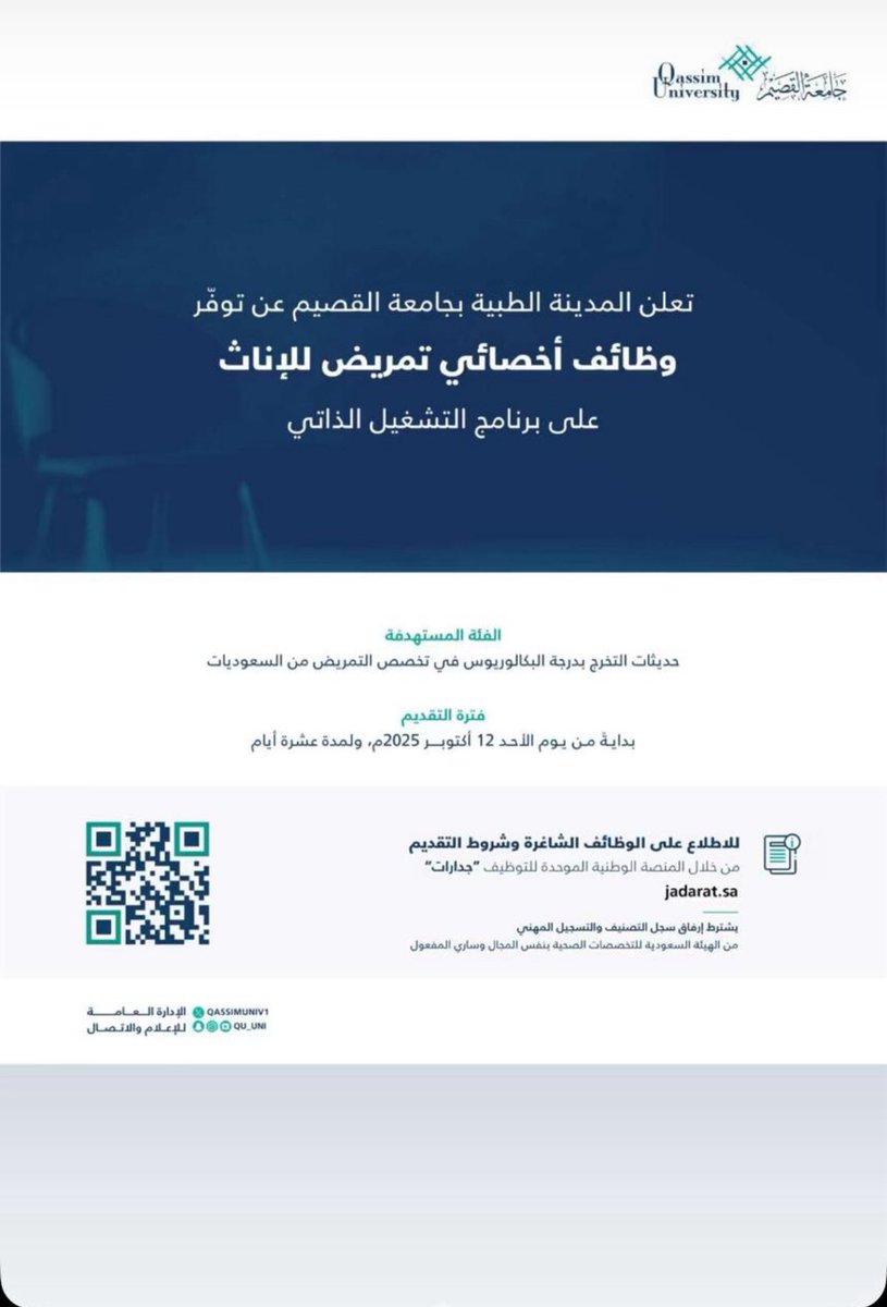 Randa. (@ranod_3) on Twitter photo 