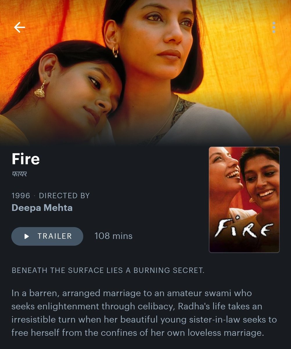 yearnalist 🍡 tweet media