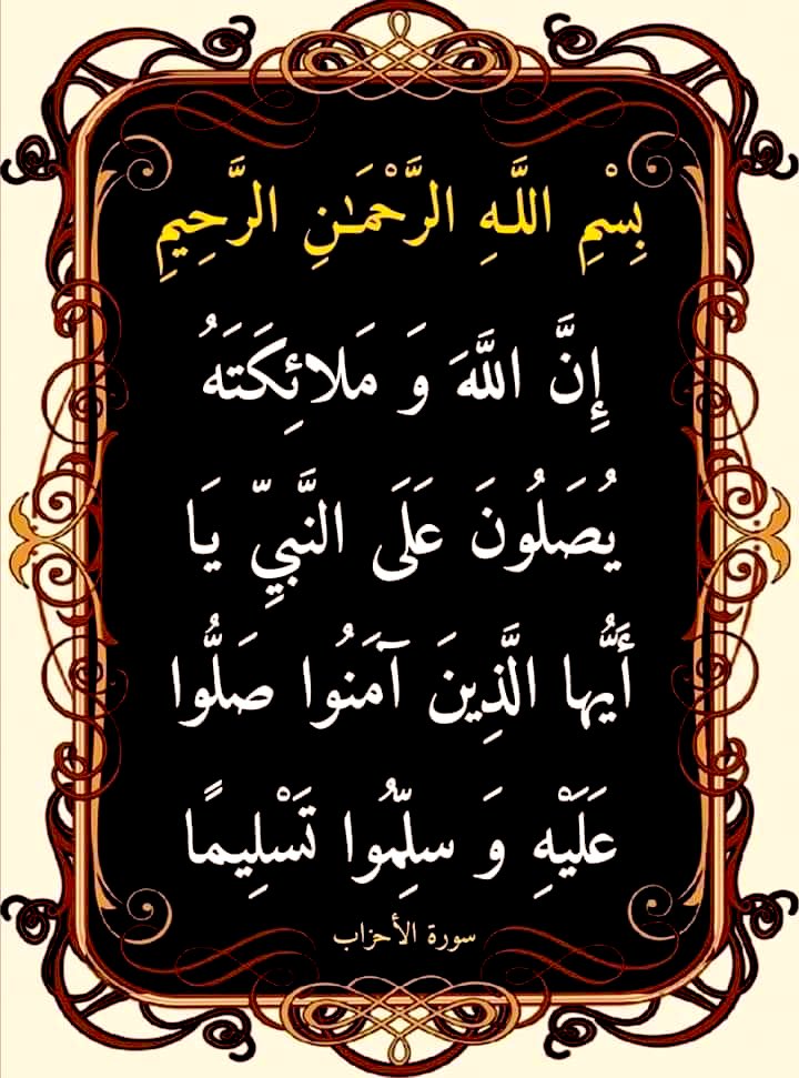 أبـويوسـف (@r__00t) on Twitter photo 