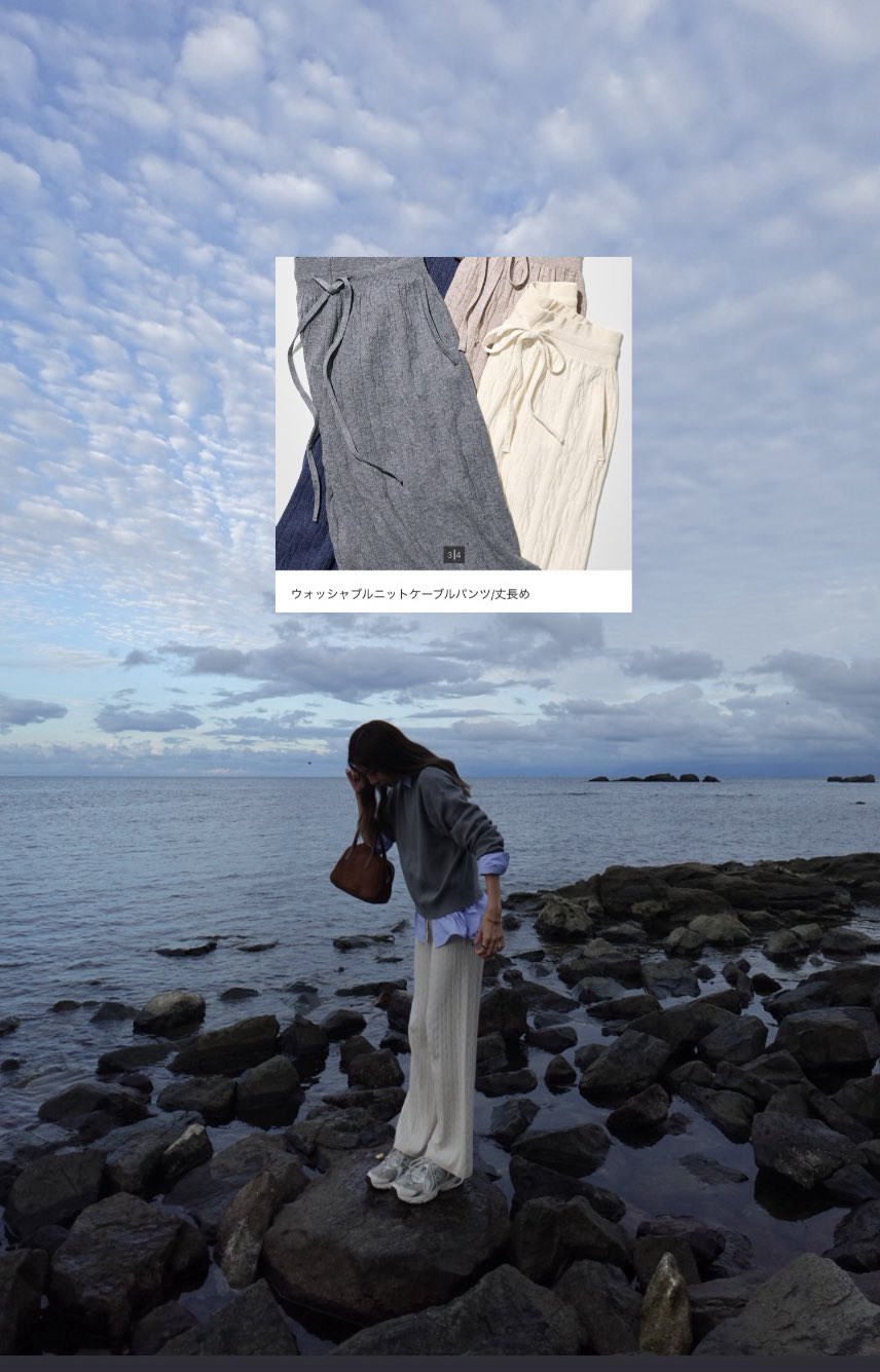 ナナ (@__o0nan) / X