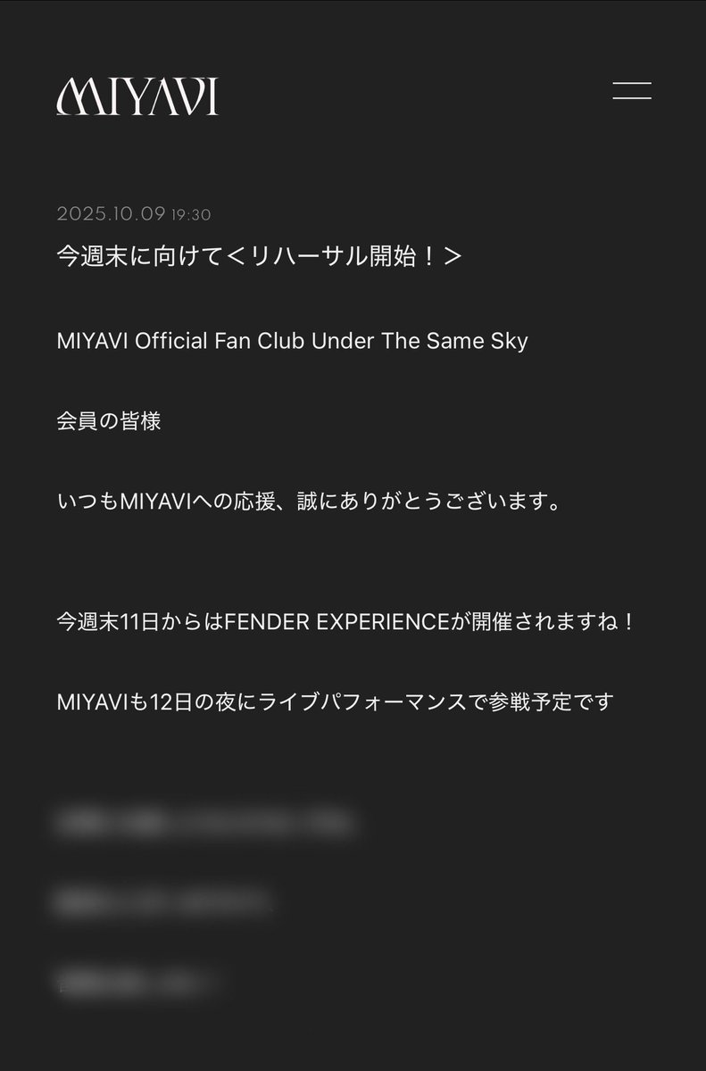 MIYAVI NATION【Official/公式】 (@MIYAVINATION) / Posts / X