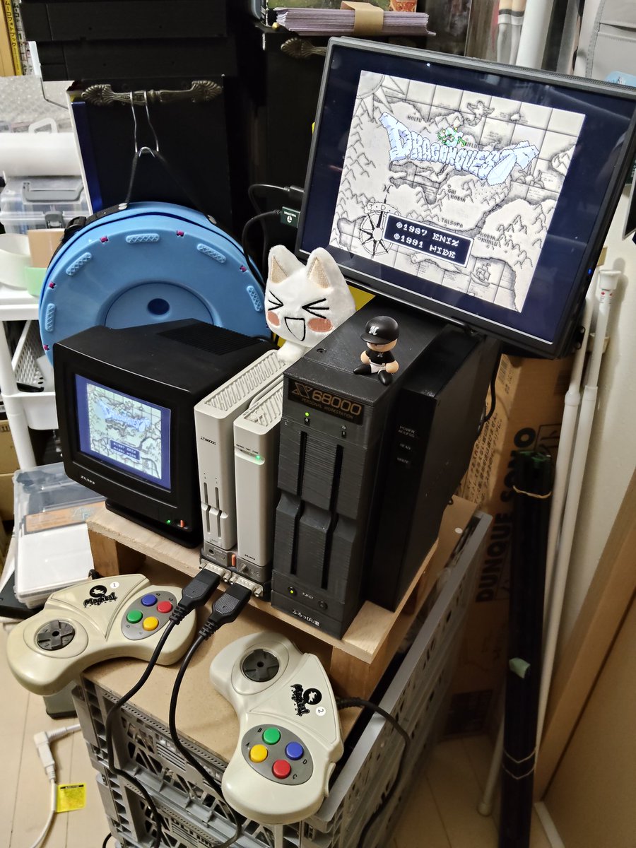 #MI68 では、 #X68KBBS のブースにて、「#ふろっぴU君」のデモを行います。懐かしの市販ゲームが #X68000Z （今はHackers Editionのみ）で蘇ります。アレとがアレとか、（ステートセーブ出来ませんが）先行して遊べちゃいます。よろしくお願いいたします。